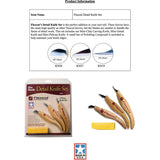 Flexcut Tan Wood Carbon Steel Slim Handle Detail 3pc Fixed Blade Knife Set KN400