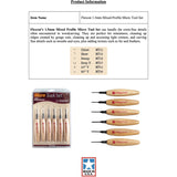 Flexcut Mixed Profile Tan Wood Carbon Steel 6pc Carving Knives Micro Tool Set MT910