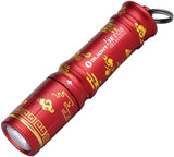 Olight i3E Clouds Red/Yellow Chinese Culture Designed 2.38"  Keychain Mini Flashlight TI3EASCL