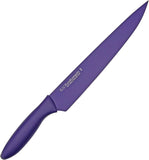 Kershaw 9" Deep Purple Pure Komachi 2 Kitchen Fixed Blade Slicing Knife