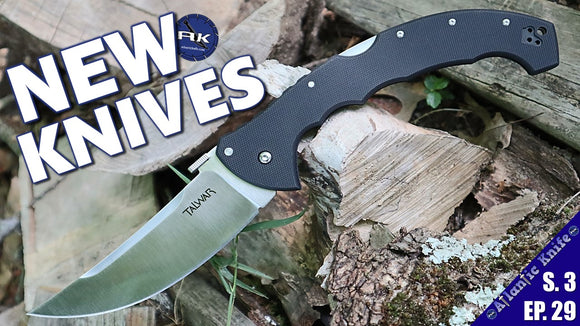 NEW Knives & Blades | Cold Steel TALWAR Spyderco Stretch 2 | July 2021 | TOPS & ESEE GAW