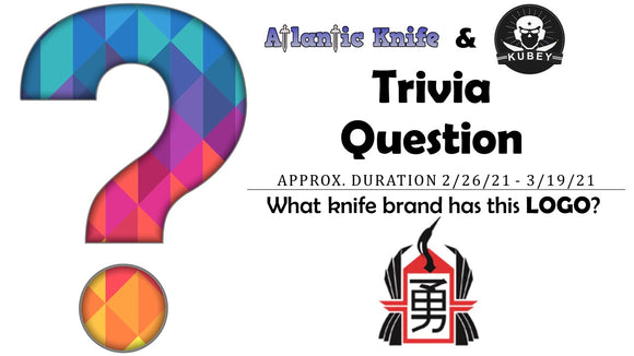 FREE KUBEY TITANIUM 232B KNIFE AK BLOG TRIVIA QUESTION GIVEAWAY