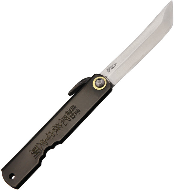 Higonokami Knives Black Stainless Folding Pocket Knife Steel Blade GO13BL
