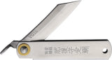 Higonokami Pocket Folder Grey Steel Folding VG-10 Stainless Pocket Knife BL162