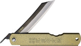 Higonokami No 1 Bronze Iron Folding SK5 Carbon Steel Pocket Knife C1BSK