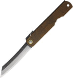 Higonokami No 2 Agenda Brown Iron Folding SK5 Carbon Steel Pocket Knife C2BSK