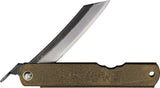 Higonokami No 2 Agenda Brown Iron Folding SK5 Carbon Steel Pocket Knife C2BSK