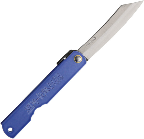 Higonokami Knives No 7 Blue Folding Pocket Knife Blue Paper Steel Blade GOC7