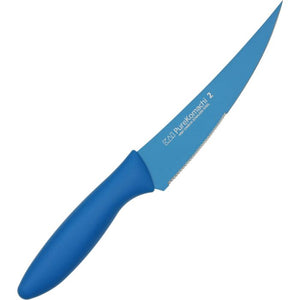 Kai USA Multi-Utility Blue Smooth Carbon Stainless Fixed Blade Knife 5061