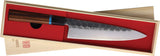 Ketuo Kawahiro Chef's Ruby & Ebony Wood VG-10 Fixed Blade Kitchen Knife H6603
