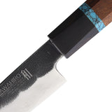 Ketuo Kawahiro Utility Ruby & Ebony Wood VG-10 Fixed Blade Kitchen Knife H6607