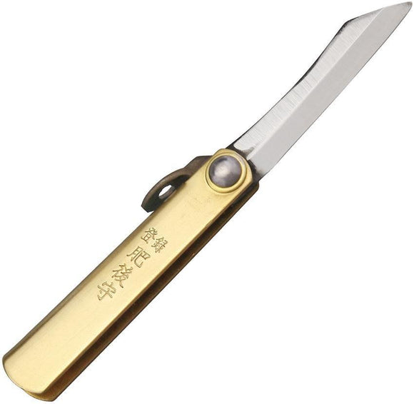 Higonokami Knives SK Folder Brass Folding Pocket Knife Carbon Steel Blade