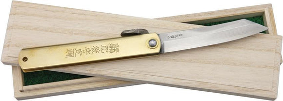 Higonokami Knives Damascus Brass Folding Pocket Knife Steel Blade