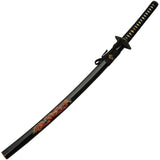 Fire Dragon Katana Black Cord Wrapped 1045 Carbon Steel Sword w/ Scabbard 926987