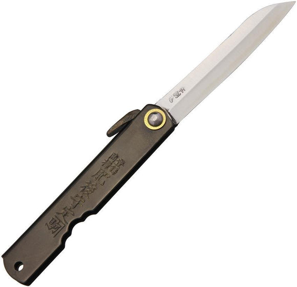 Higonokami Knives Black Stainless Folding Pocket Steel Blade Knife