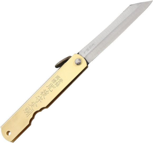 Higonokami Knives Brass Japanese Style Paper Steel Folding Pocket Knife