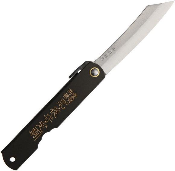 Higonokami Knives Black Folding Pocket Knife Blue Paper Steel Blade
