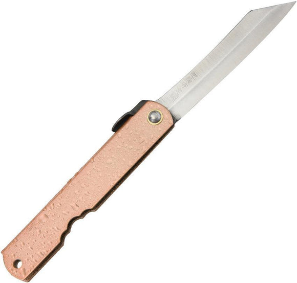 Higonokami Mizushibuki Splash Folder Pink Handle Paper Steel Folding Knife