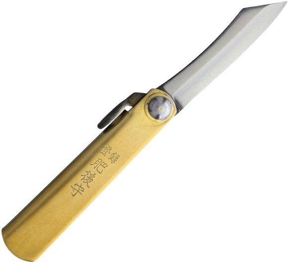 Higonokami SK Slip Joint Brass Folding SK5 Carbon Steel Knife w/Blue Sheath 01BS