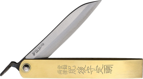 Higonokami Tateori Style Stainless Brass Folding SK5 Carbon Steel Pocket Knife 10TATEA