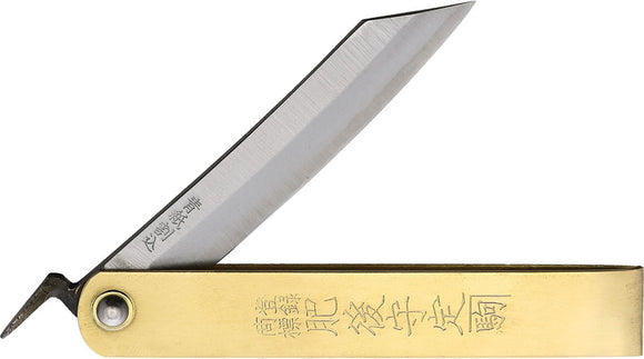 Higonokami Tateori Style Stainless Brass Folding SK5 Carbon Steel Pocket Knife 10TATEB