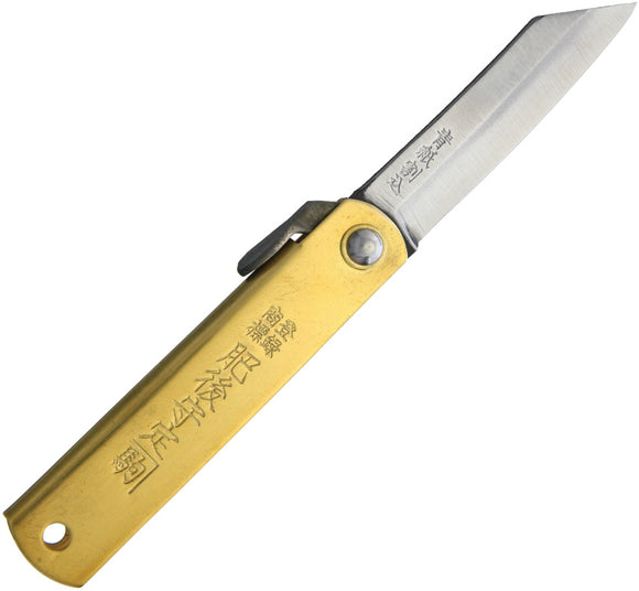 Higonokami Slip Joint Brass Folding Blue Paper Steel Pocket Knife w/Sheath 75BRS