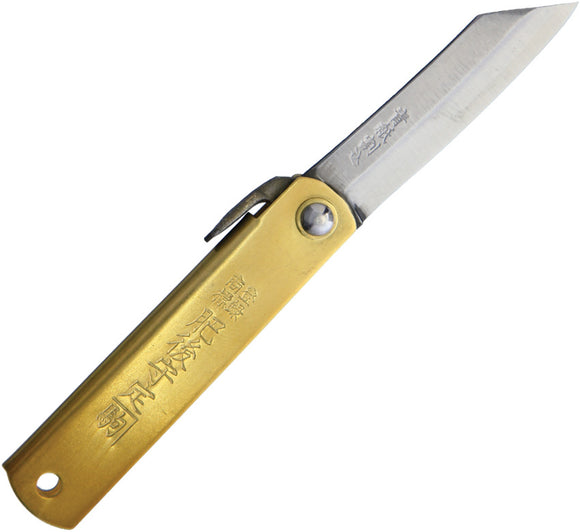 Higonokami Slip Joint Brass Folding Blue Paper Steel Pocket Knife w/ Sheath 75BS