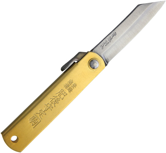 Higonokami Slip Joint Brass Folding Blue Paper Steel Pocket Knife w/ Sheath 75RS