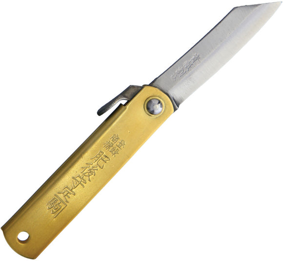Higonokami Slip Joint Brass Folding Blue Paper Steel Pocket Knife O75