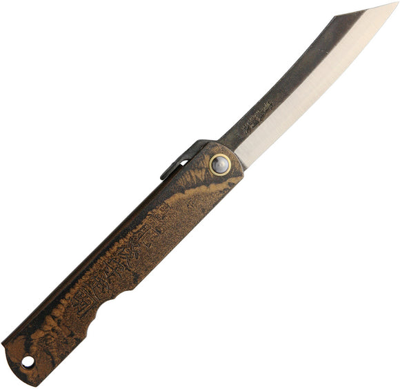 Higonokami Knives No 2 Black/Brown Folding Knife Blue Paper Steel Blade GOC2B