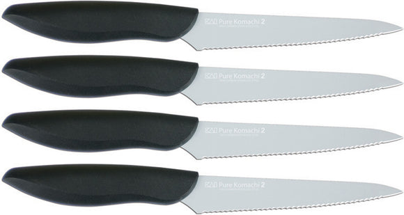 Kershaw Pure Komachi Set of 4 Black Kitchen Fixed 5' Blade Steak Knives 5075