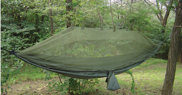 Snugpak Jungle OD Green Lightweight Outdoor Camping Hammock w/ Net 61660