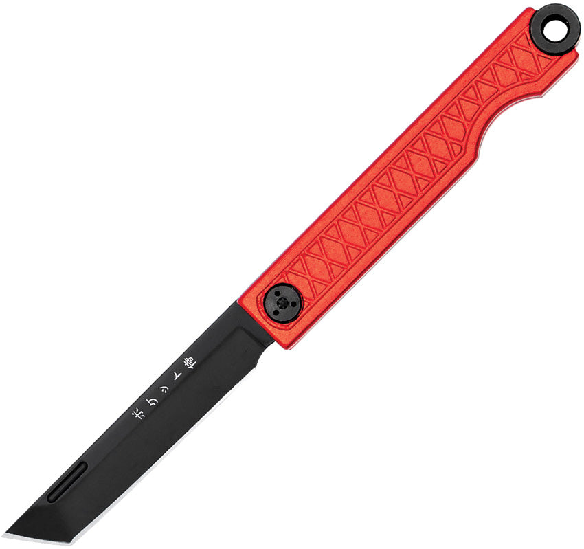 Supreme®/StatGear™ Pocket Samurai Red s-l400.jpg