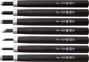 Yoshiharu 7pc H-7 Japanese 7" Brown Wood Handle Carving Tools Set YSH018