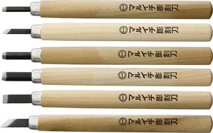 Yoshiharu 6pc KL-6 Japanese Wood Handle 7" Carving Tools Set YSH033