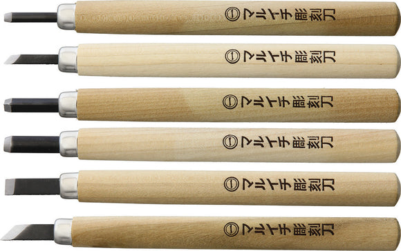Yoshiharu 6pc KL-6 Japanese Wood Handle 7
