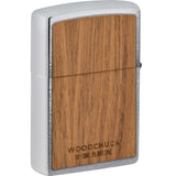 Zippo Woodchuck Design Wooden Windproof Lighter 71882