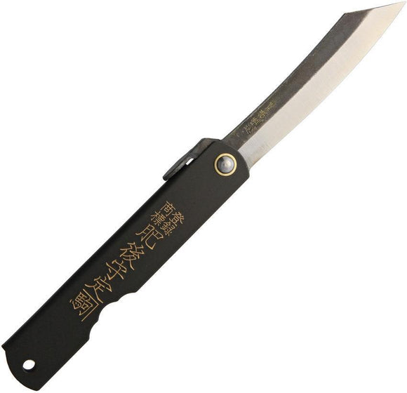 Higonokami Knives Black Folding Pocket Knife Blue Paper Steel Blade